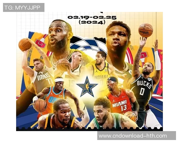 最佳阵容三阵解析：哈登唐斯哈利伯顿CC杰威的完美组合与战术优势