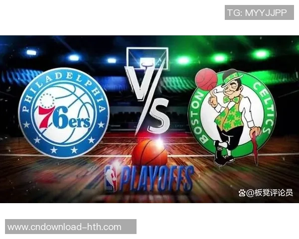 凯尔特人对阵76人抢七大战精彩回顾与赛后分析